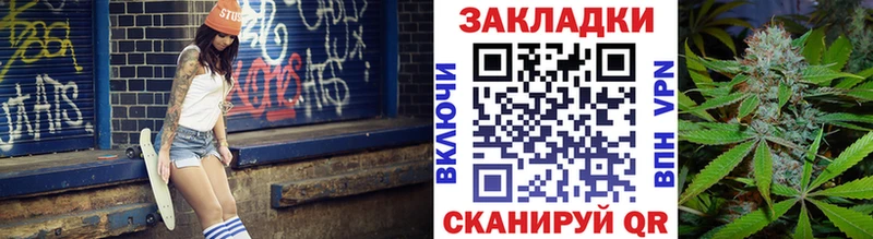 Где купить наркотики Ликино-Дулёво МЕТАМФЕТАМИН  Канабис  МЕФ  A-PVP  АМФ  ГАШИШ  Кокаин 