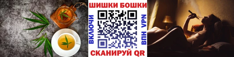 Еда ТГК конопля  omg рабочий сайт  Ликино-Дулёво 