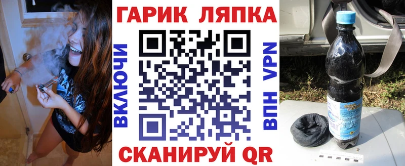 Гашиш Premium наркотики Ликино-Дулёво