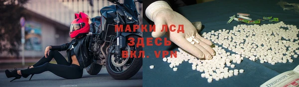 не бодяженный Алексеевка