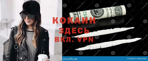 не бодяженный Алексеевка