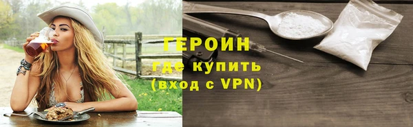 СК Арсеньев
