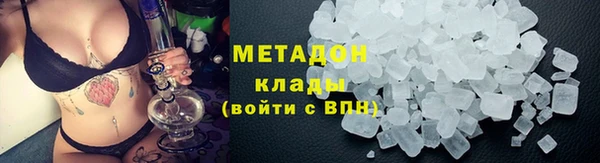 не бодяженный Алексеевка