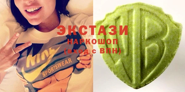 не бодяженный Алексеевка