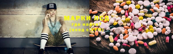 не бодяженный Алексеевка