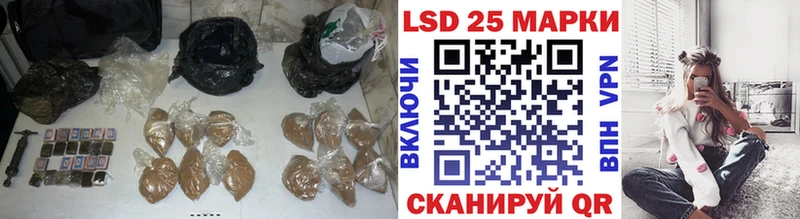 дарк нет состав Ликино-Дулёво LSD-25 экстази кислота